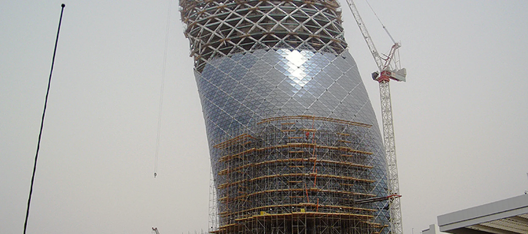 Capital Gate, Splash Banner